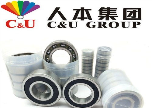 昆明人本軸承 品質(zhì)驅(qū)動，精密制造引領(lǐng)軸承行業(yè)發(fā)展